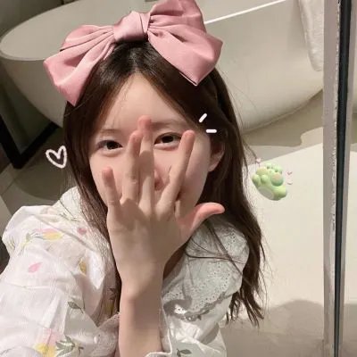 爱情现状